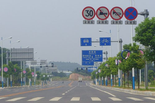 標(biāo)線、標(biāo)識(shí)、標(biāo)牌