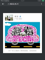 長(zhǎng)沙環(huán)氧地坪,湖南環(huán)氧地坪，長(zhǎng)沙金鋼砂耐磨地坪,湖南金剛砂耐磨地坪，湖南固化劑地坪，長(zhǎng)沙固化劑地坪，長(zhǎng)沙交通安全設(shè)施,長(zhǎng)沙運(yùn)動(dòng)場(chǎng)地地坪